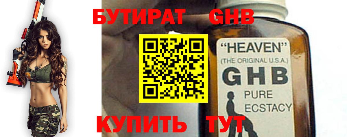 ГАШИШ  Мефедрон   Сегежа  МЕТ  Вход с VPN  Где продают наркотики?  МАРИХУАНА 
