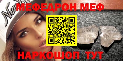 каннабис Новодвинск