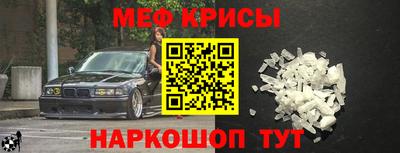 каннабис Новодвинск