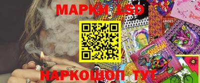 круглые Новокубанск