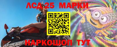 круглые Новокубанск