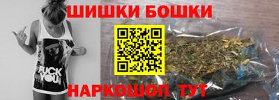 круглые Новокубанск