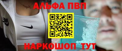 каннабис Новодвинск