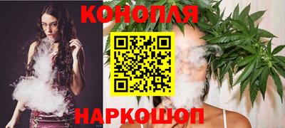 МДМА Новозыбков