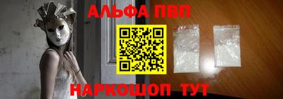 каннабис Новодвинск