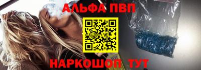 круглые Новокубанск