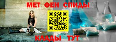 каннабис Новодвинск