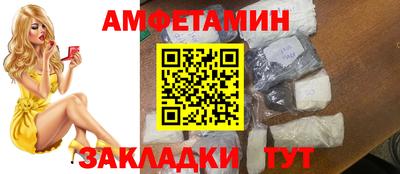 каннабис Новодвинск