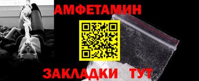 круглые Новокубанск