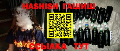 МДМА Новозыбков